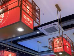 大堂-老佛爷铜炉蛙锅(揭阳万达店)