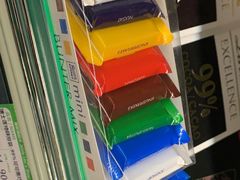 -婕妮璐超市(北京棕榈泉生活广场店)
