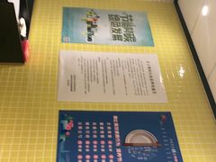 -麦当劳(顾村公园店)