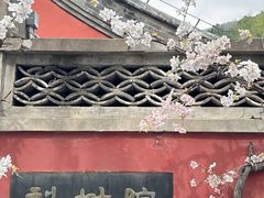 -潭柘寺景区