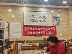 -马记伊源斋涮肉·清真菜(潘家园古玩市场店)
