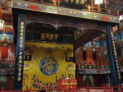 -北京湖广会馆