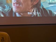 -万悦汇都市生活馆(万象城店)