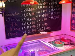 -大洋家·精品潮汕菜·生腌砂锅粥(天河东路店)