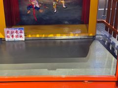 -佛山科学馆