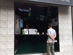 门面-JPG coffee(广州体育西店)
