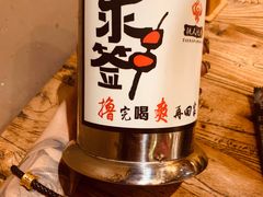 -铁人烧烤(北京店)