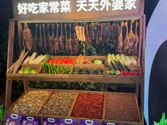 -外婆家(杭州马塍店)