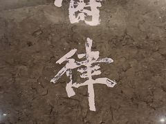 -广州当代美术馆