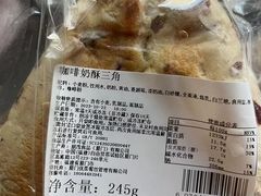 -Juicy Bakery(大学路店)