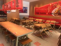 -遇见小面(碧桂园总部店)