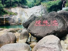 -黄山翡翠谷景区