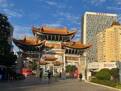 -云平风味园(护国路店)