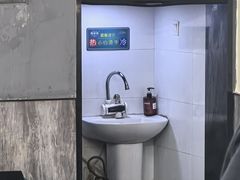 -老米家大雨泡馍