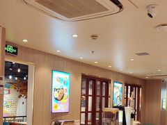 -豪享来(我格广场店)