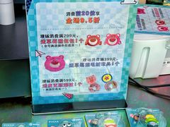 -X88商场(铜仁路店)