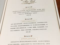 -也枫·小黄楼(南山路旗舰店)