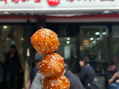 -肖家河家常面(肖家河北街店)