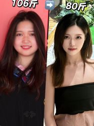 -Lily纤美·科技减脂中心