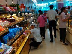 -长发西饼(临顿路店)