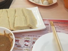 -刘一锅筋头巴脑(大悦城C店)