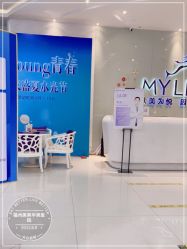 -美莱医疗美容医院