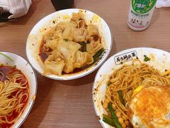 -花市豌杂面(民生路店)