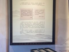 -吴敬梓故居