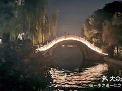 -西湖天地