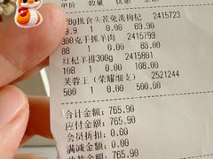 -银川河东国际机场