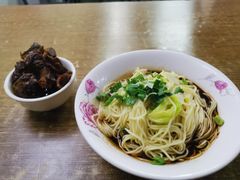 -苏州藏书羊肉(田东路店)