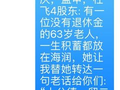 -北京海润艾丽华酒店及服务公寓