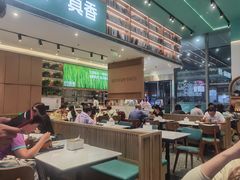 -谷田稻香·砂锅菜(虹桥二店)