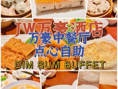 -杭州JW万豪酒店-万豪中餐厅