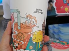 -仙雨林·奶茶鲜果茶(书院巷店)