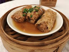 鲍汁腐皮卷-畔山酒店中餐厅
