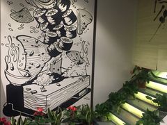 -雷神拉面(财富中心玉米楼店)