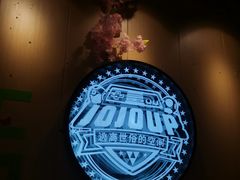 -JOJOUP X 酒馆