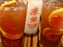 -等我餸上门海鲜大排档(天河南店)