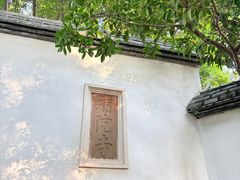 -乌山风景区