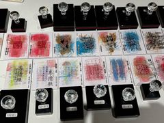 -上海K11购物艺术中心