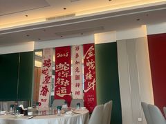 -写庭·鱼鲜川菜·宴请(铁像寺水街店)