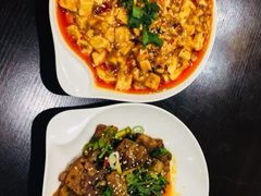 -熊猫川菜馆 panda chine