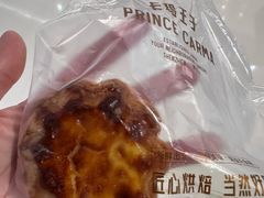 -卡玛王子·面包·蛋糕(南山宝能环球汇店)