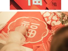 -宜家家居(高新商场店)