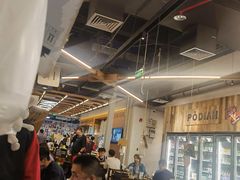 -破店肥哈·东北烧烤·夜宵(南山保利店)