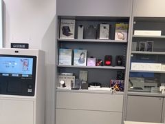 -Apple授权专营店(宝山万达店)