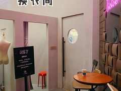 -天德荟KTV