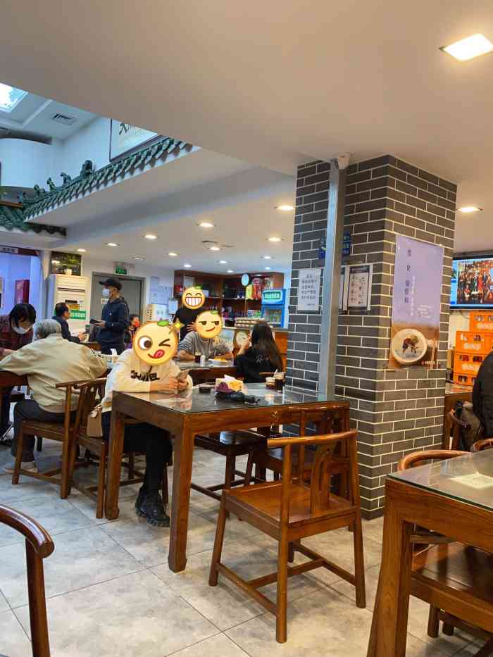 洪记小吃店(牛街店)-"和老妈昨天去牛街了,她想吃牛肉肠就去牛街.