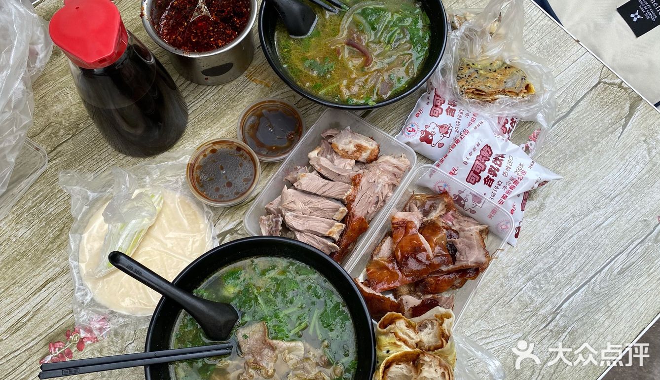 +脆饼=¥9。小区门口买了可可牛奶